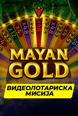 Missions Mayan Gold