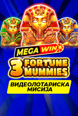 Missions 3 Fortune Mummies