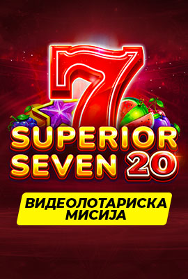 5 Missions Superior Seven 20